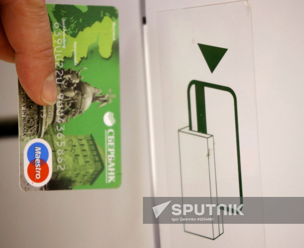 Work of Sberbank