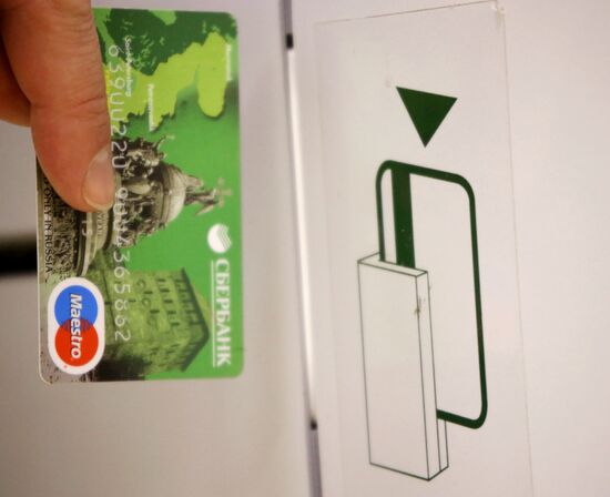 Work of Sberbank
