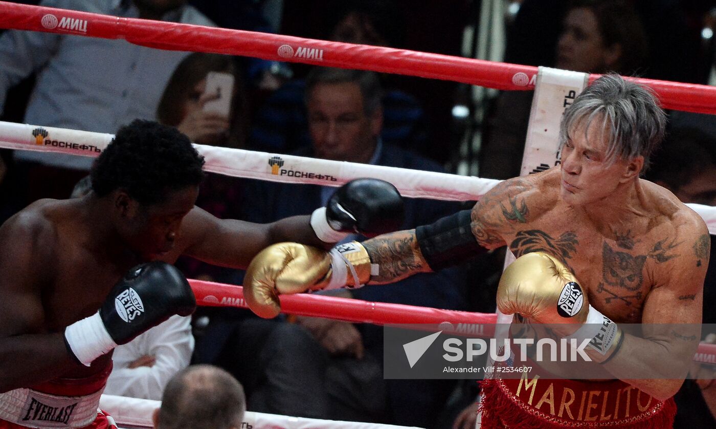 Boxing. Fight between Ruslan Provodnikov and Luis Castillo