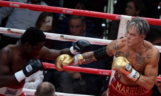 Boxing. Fight between Ruslan Provodnikov and Luis Castillo