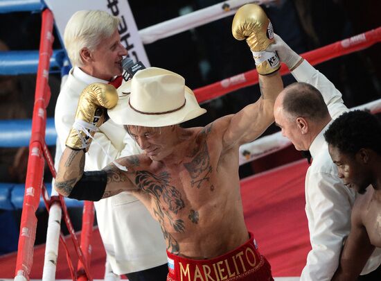 Boxing. Fight between Ruslan Provodnikov and Luis Castillo