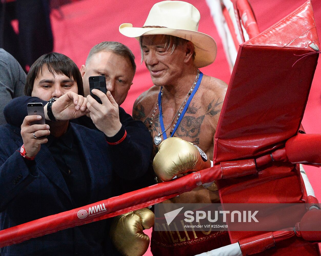 Boxing. Fight between Ruslan Provodnikov and Luis Castillo