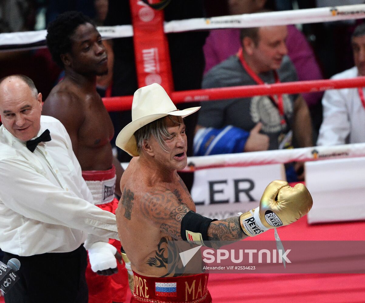 Boxing. Fight between Ruslan Provodnikov and Luis Castillo