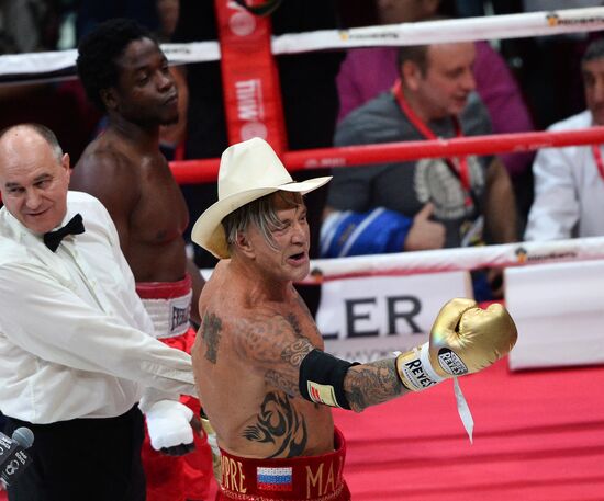 Boxing. Fight between Ruslan Provodnikov and Luis Castillo