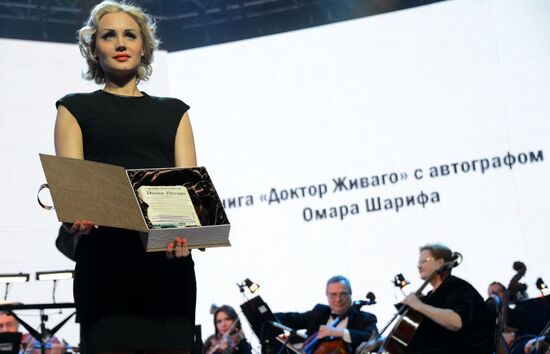 Federation fund charity auction