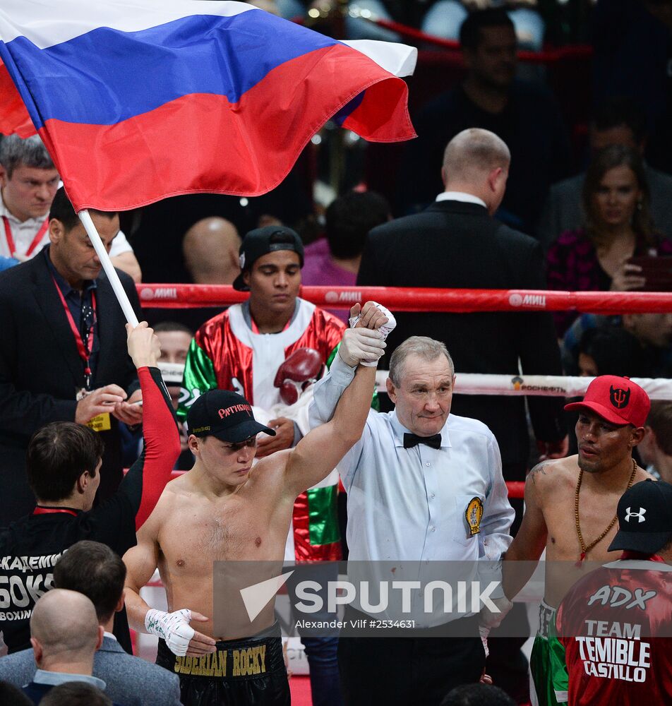 Boxing. Fight between Ruslan Provodnikov and Luis Castillo