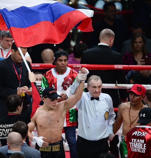 Boxing. Fight between Ruslan Provodnikov and Luis Castillo