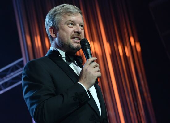 Federation fund charity auction