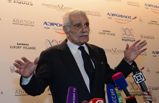 Federation fund charity auction