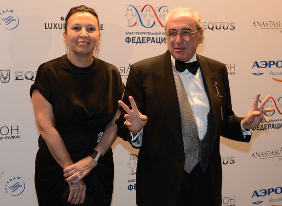 Federation fund charity auction