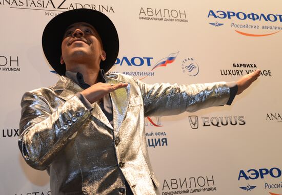 Federation fund charity auction