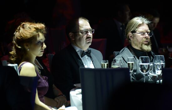 Charity auction by Federation Foundation