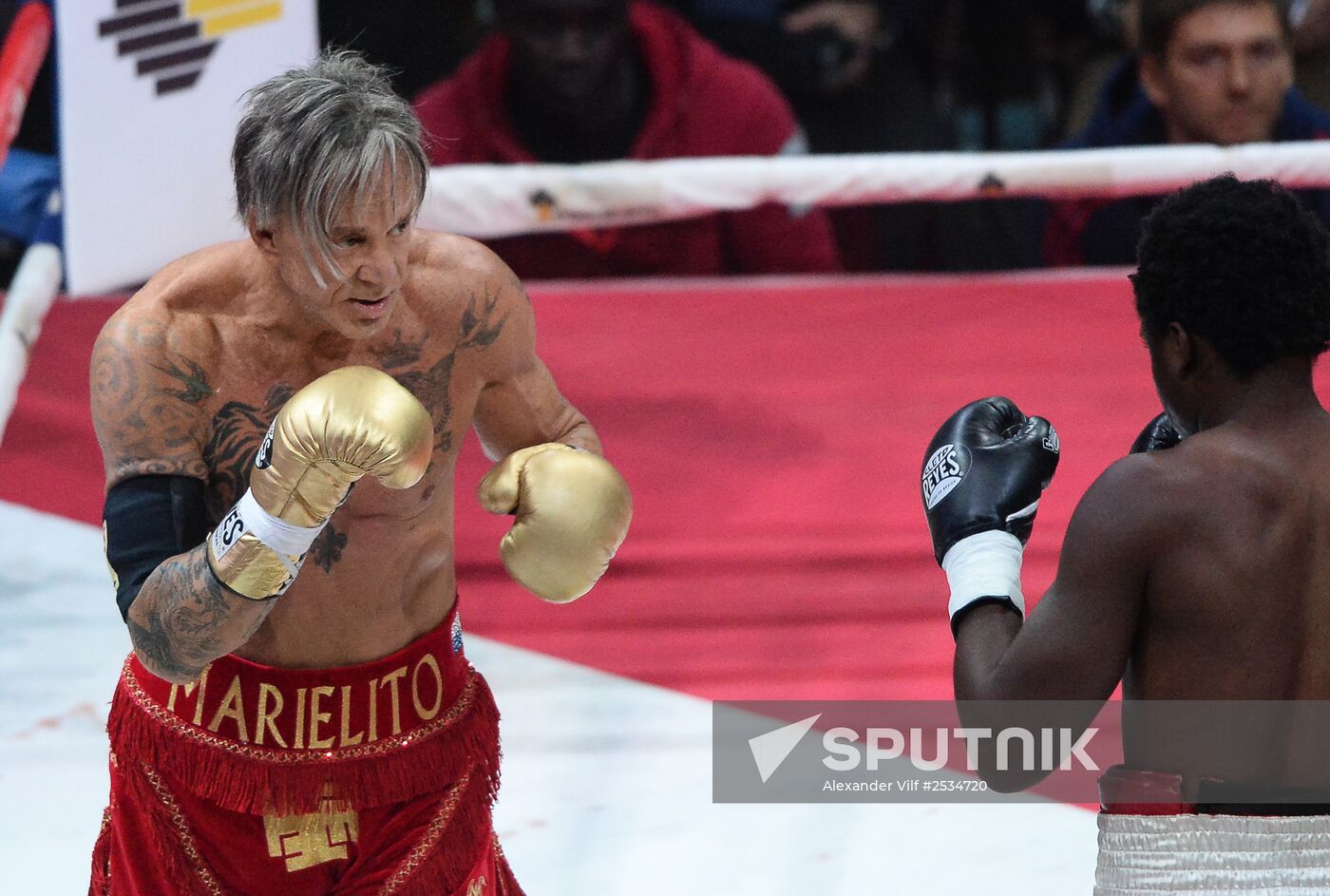 Boxing. Ruslan Provodnikov vs. Luis Castillo