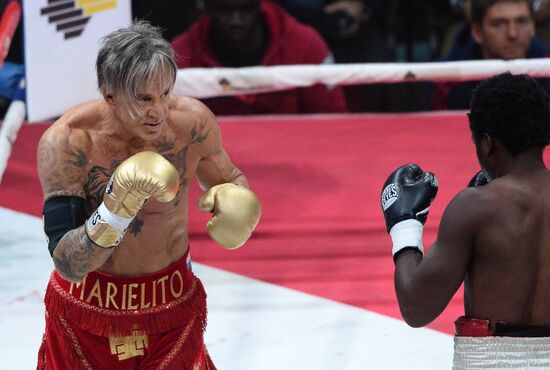 Boxing. Ruslan Provodnikov vs. Luis Castillo
