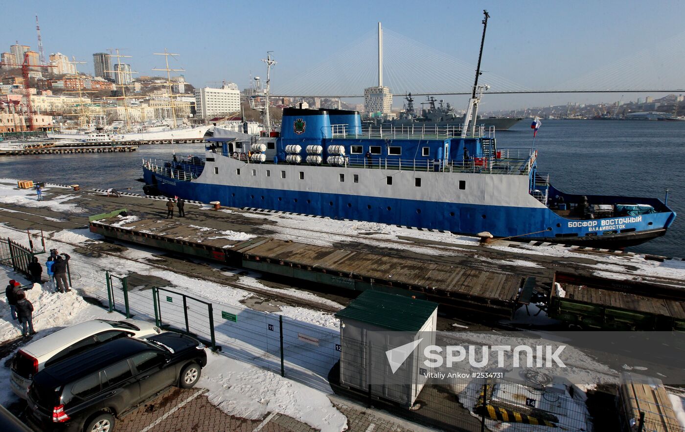 Russian 'Bear' pulls Eastern Bosphorus ferry