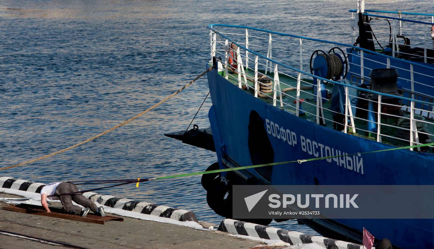 Russian 'Bear' pulls Eastern Bosphorus ferry