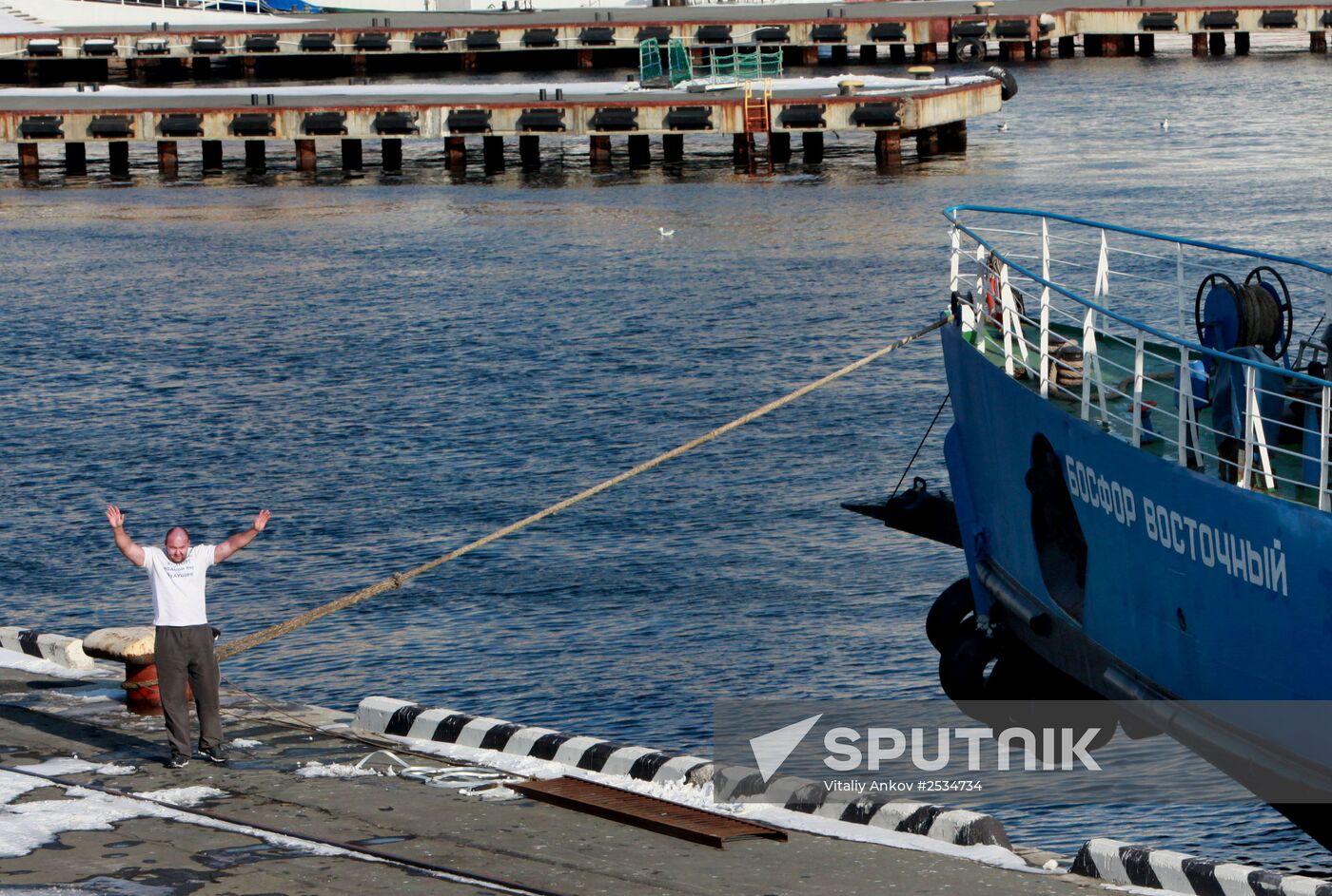 Russian 'Bear' pulls Eastern Bosphorus ferry