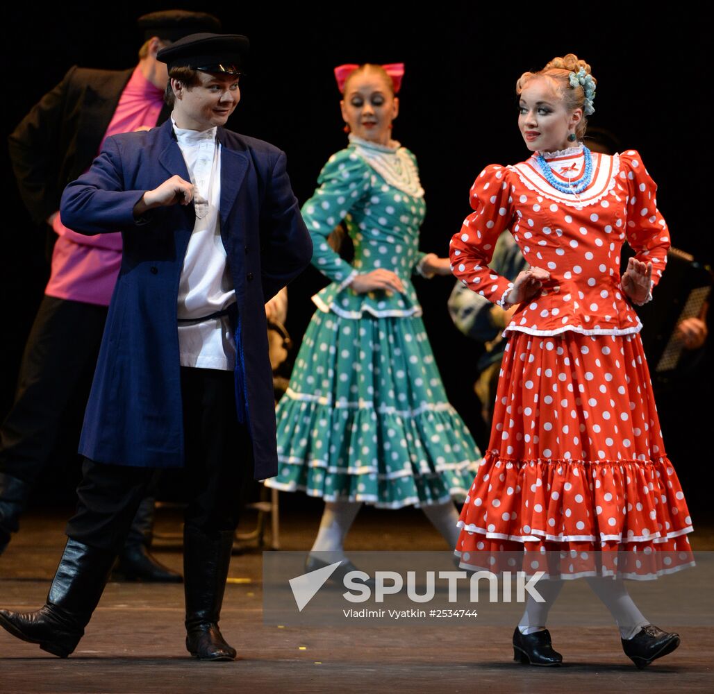 Igor Moiseyev's Folk Dance Company performs at Bolshoi Theatre