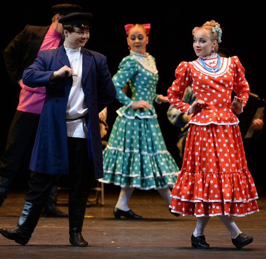 Igor Moiseyev's Folk Dance Company performs at Bolshoi Theatre