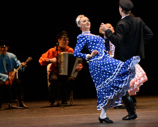 Igor Moiseyev's Folk Dance Company performs at Bolshoi Theatre