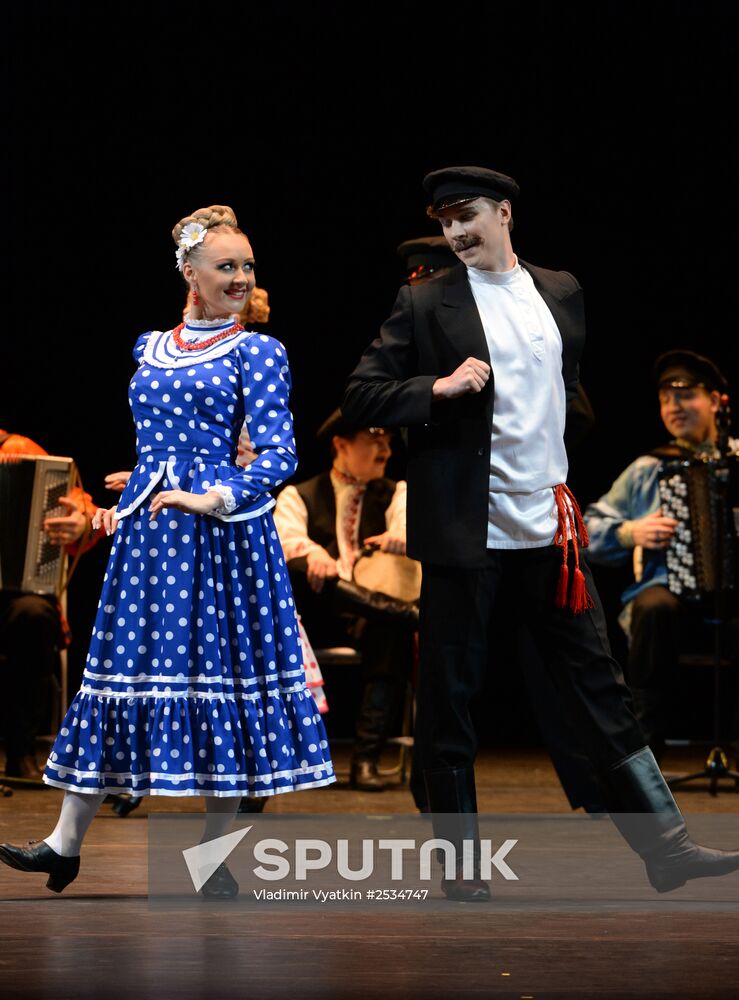 Igor Moiseyev's Folk Dance Company performs at Bolshoi Theatre