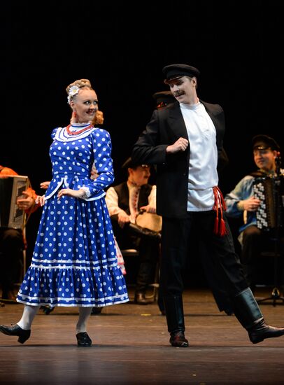 Igor Moiseyev's Folk Dance Company performs at Bolshoi Theatre