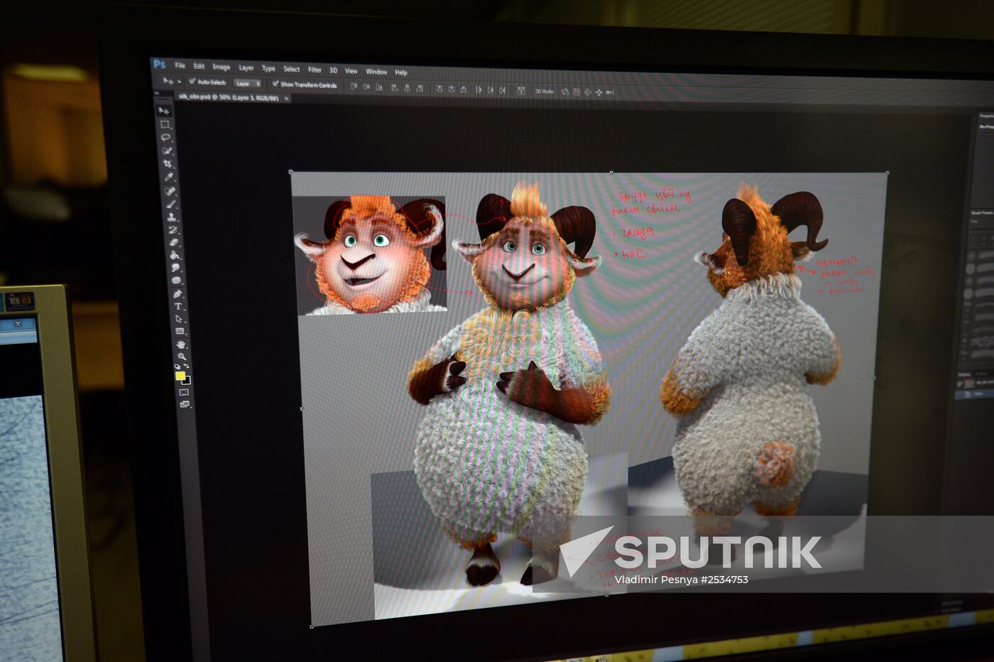 Wizart Animation studio
