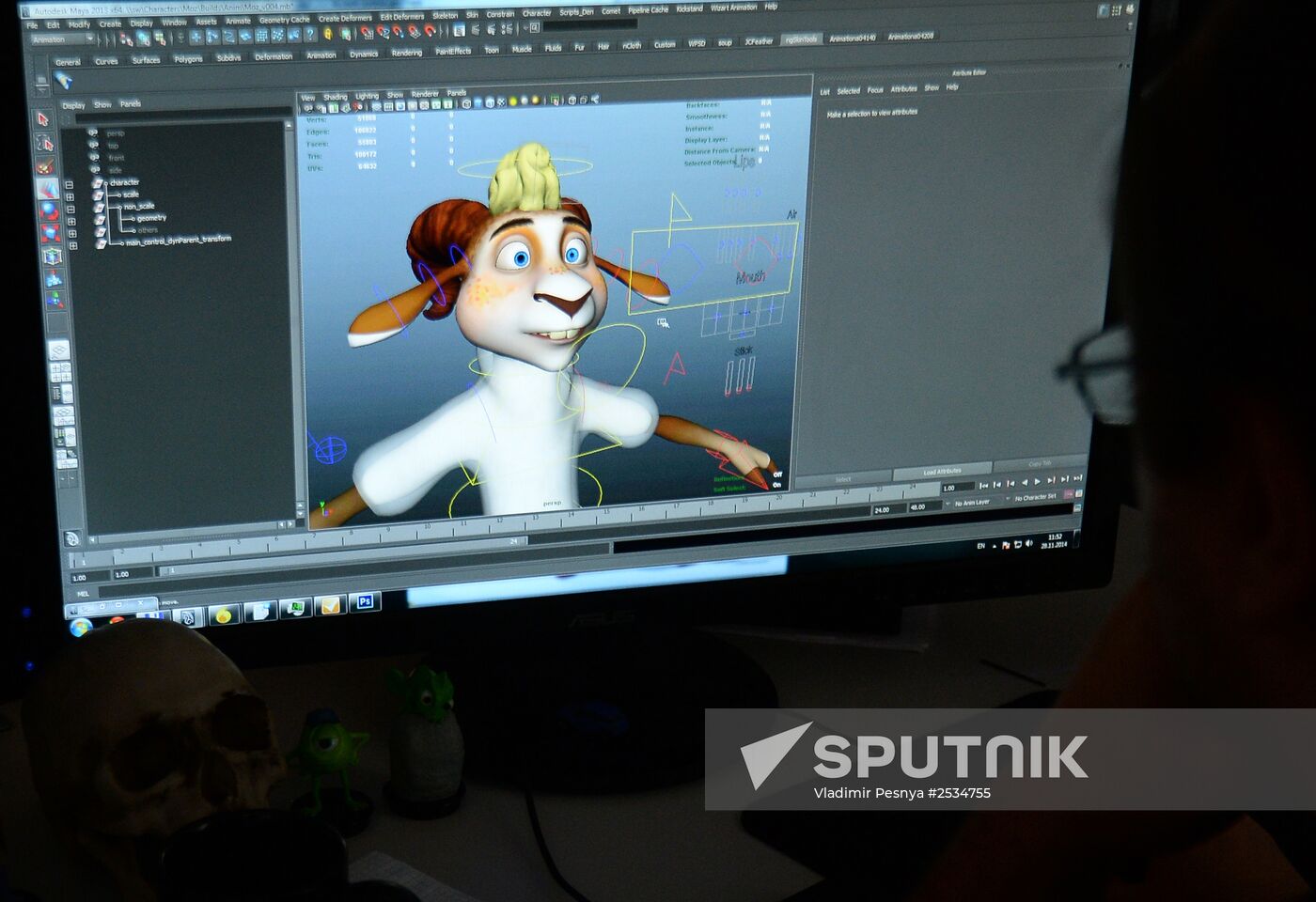 Wizart Animation studio