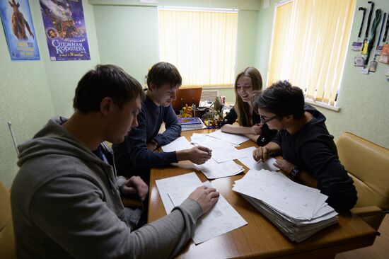 Wizart Animation studio