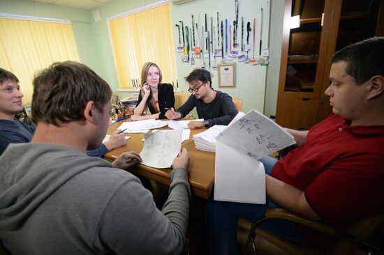 Wizart Animation studio