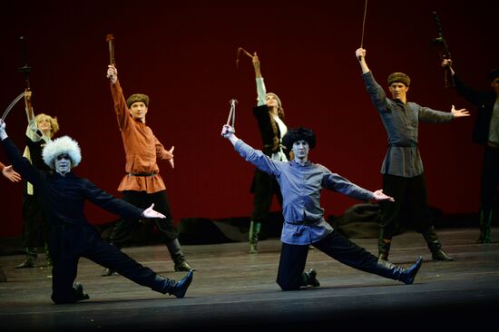 Igor Moiseyev's Folk Dance Company performs at Bolshoi Theatre