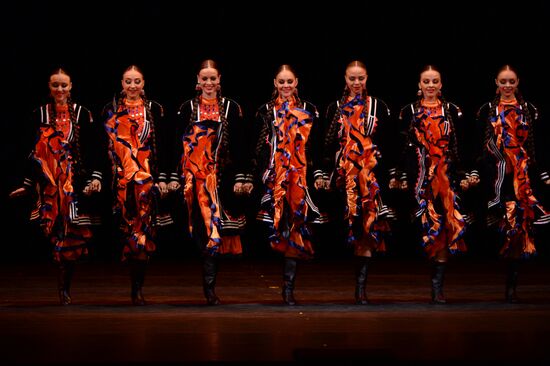 Igor Moiseyev's Folk Dance Company performs at Bolshoi Theatre