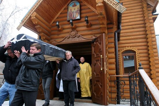 Funeral service for Donetsl victims