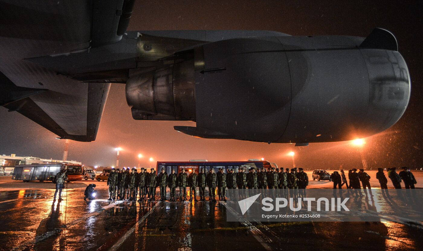 Winter uniforms for Ukrainian army delivered to Boryspil airport from Canada