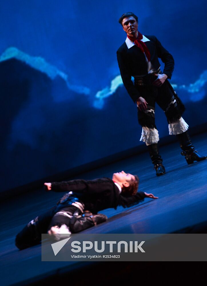 Igor Moiseyev's Folk Dance Company performs at Bolshoi Theatre