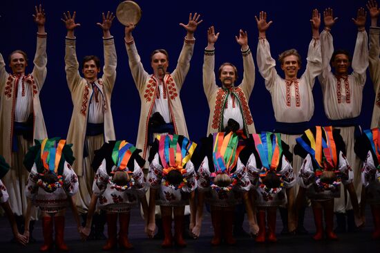 Igor Moiseyev's Folk Dance Company performs at Bolshoi Theatre