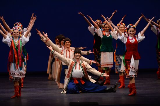 Igor Moiseyev's Folk Dance Company performs at Bolshoi Theatre