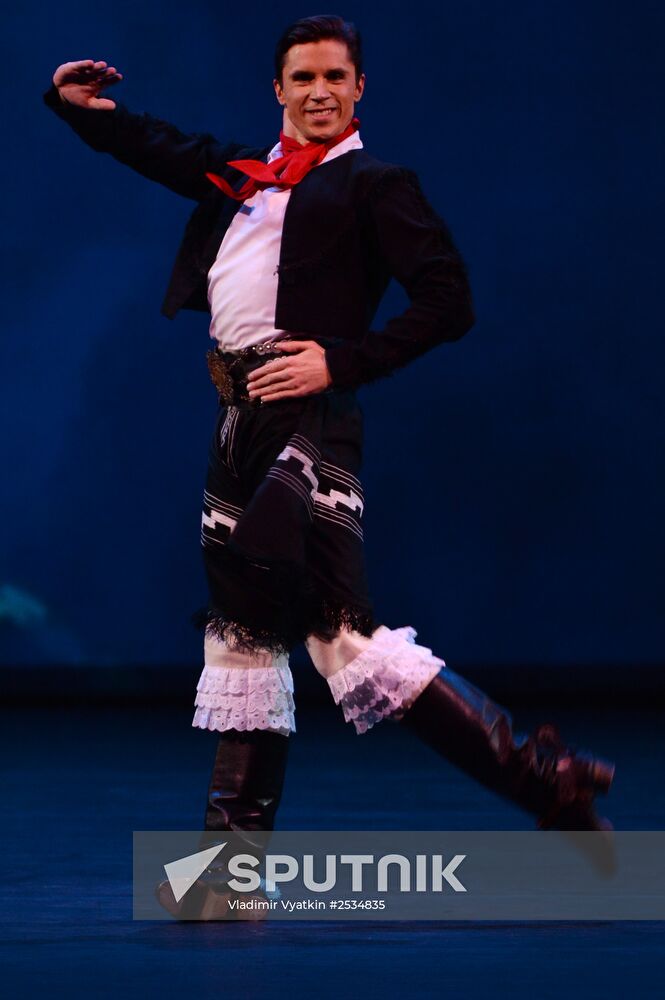 Igor Moiseyev's Folk Dance Company performs at Bolshoi Theatre