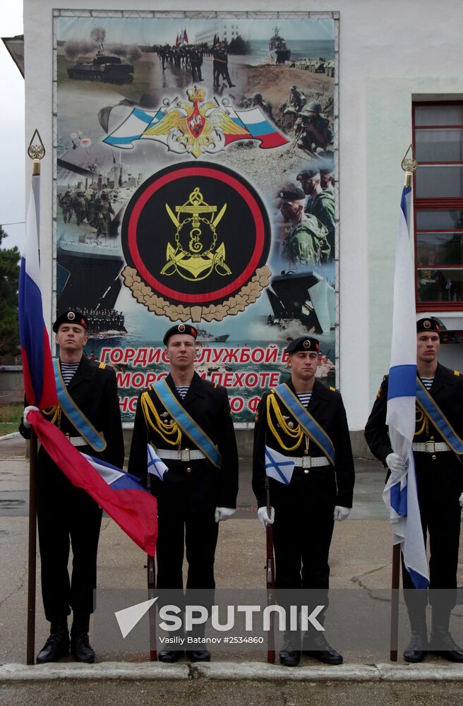 Marine Day celebrations in Sevastopol