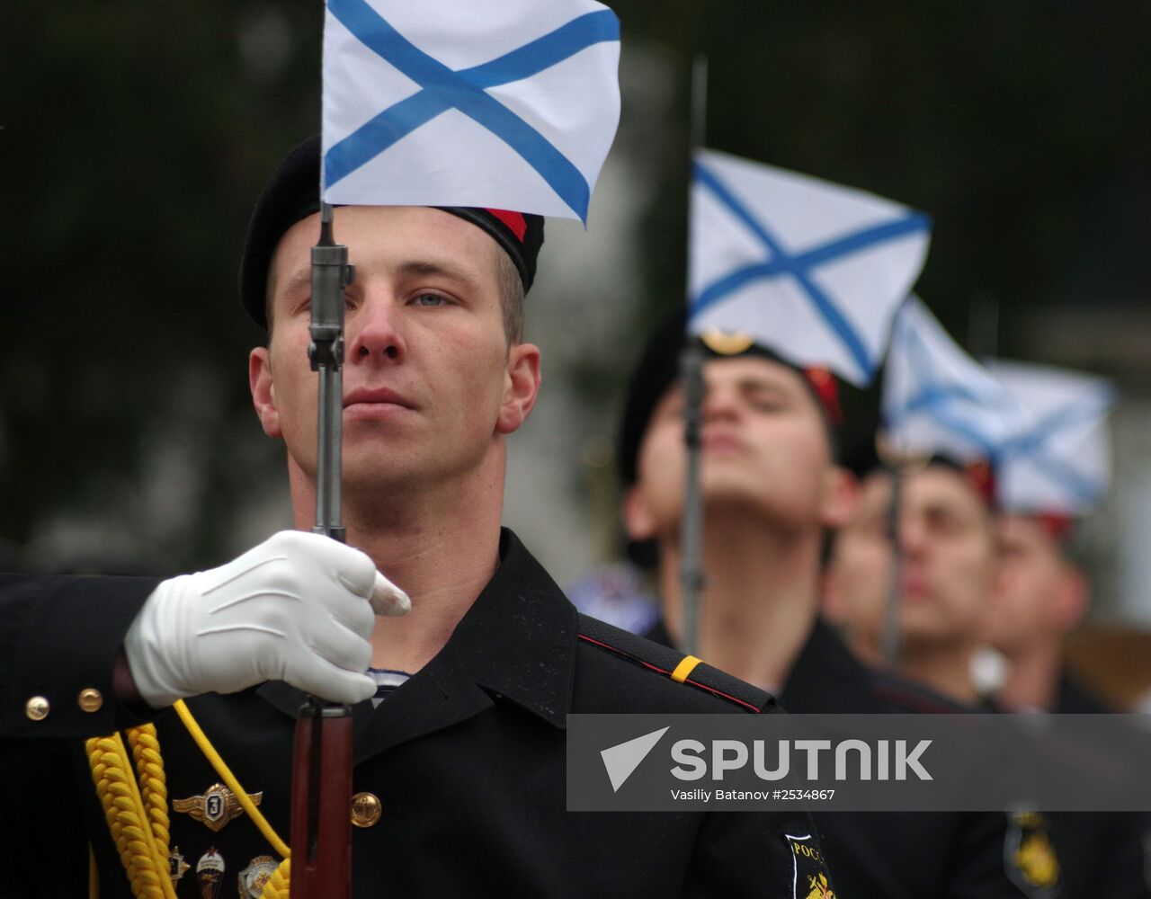 Marine Day celebrations in Sevastopol