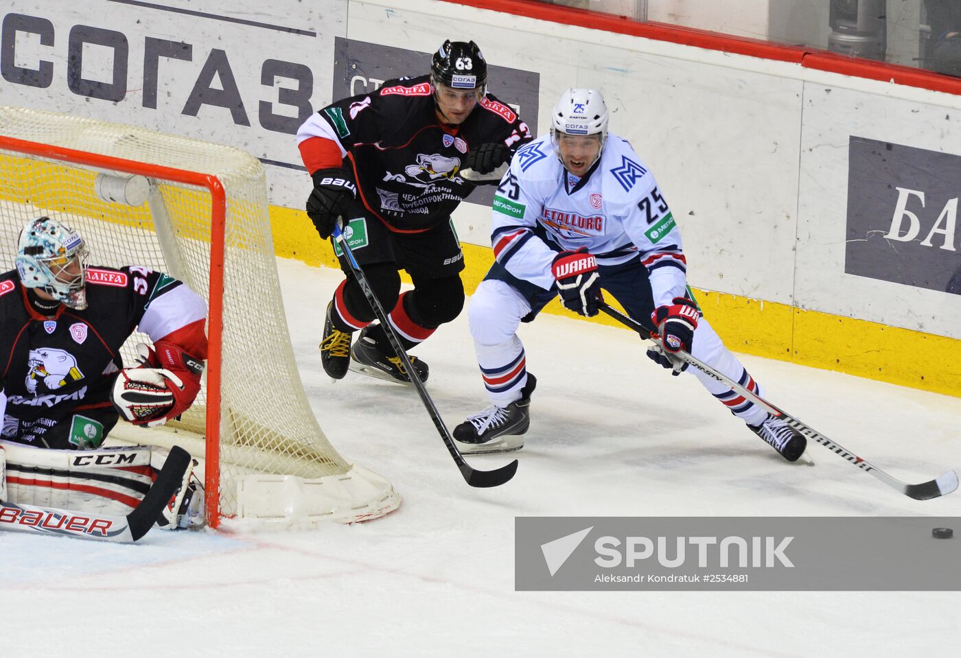 Hockey. KHL. Traktor (Chelyabinsk) vs. Magnitogorsk (Metallurg)