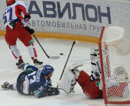 Ice hockey. KHL. Dynamo Moscow vs. CSKA