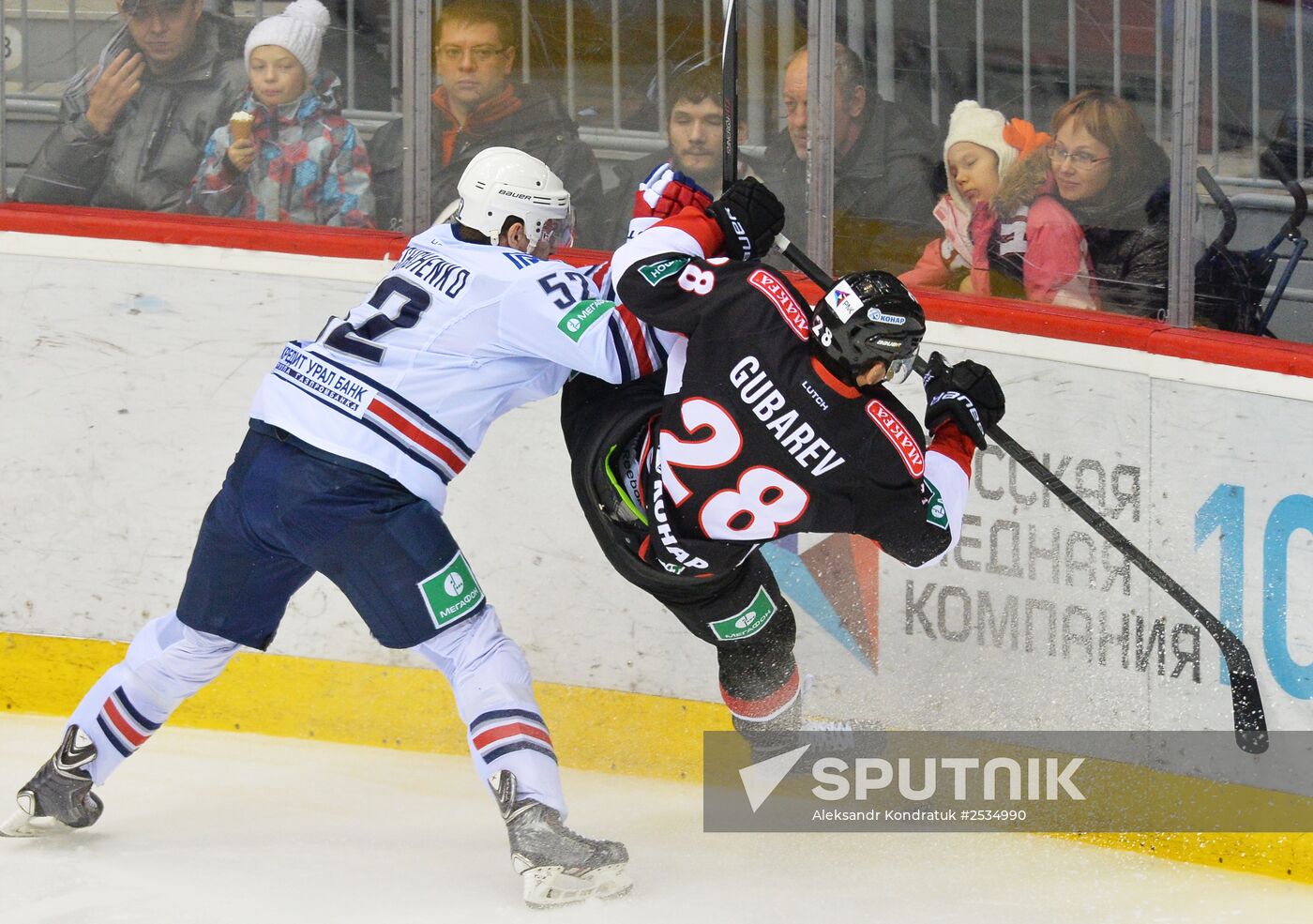 Hockey. KHL. Traktor (Chelyabinsk) vs. Magnitogorsk (Metallurg)