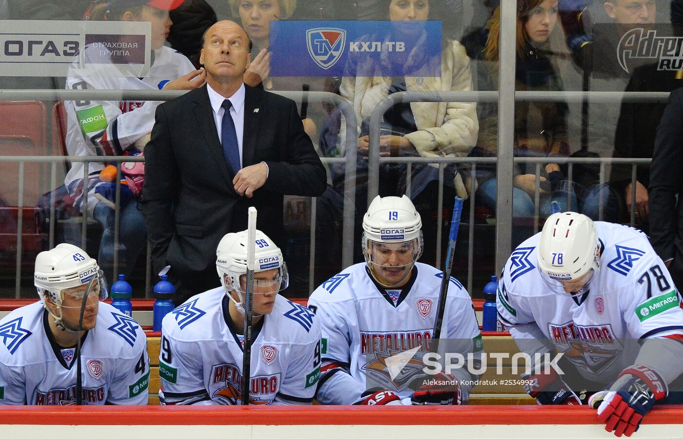 Hockey. KHL. Traktor (Chelyabinsk) vs. Magnitogorsk (Metallurg)