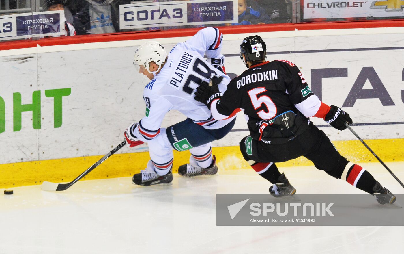 Hockey. KHL. Traktor (Chelyabinsk) vs. Magnitogorsk (Metallurg)