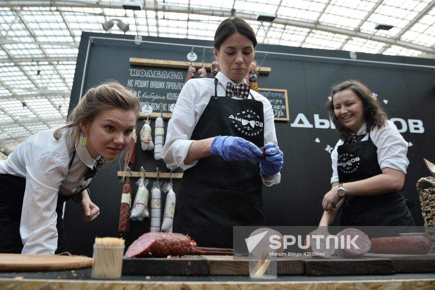 Eighth Food Show gastronomic festival in Moscow