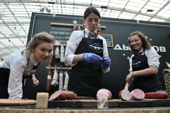 Eighth Food Show gastronomic festival in Moscow