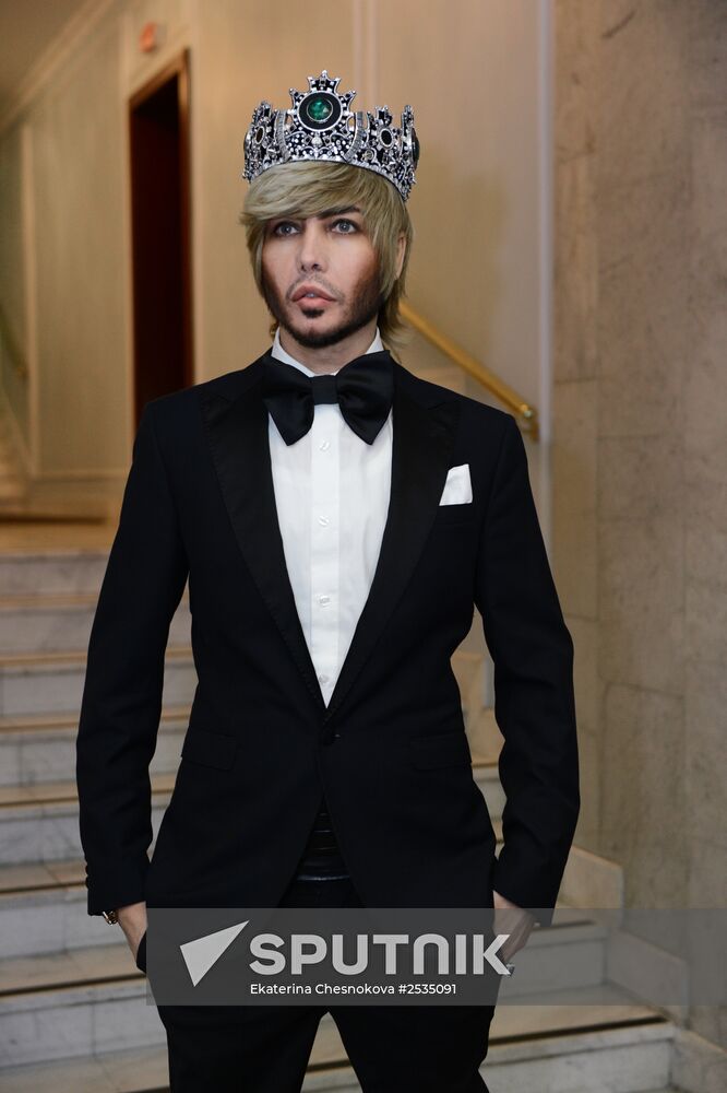 19th Annual Golden Gramophone award ceremony