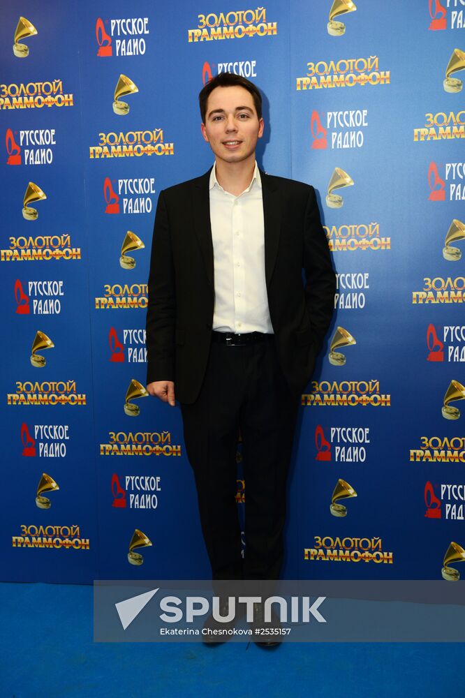 19th Annual Golden Gramophone award ceremony