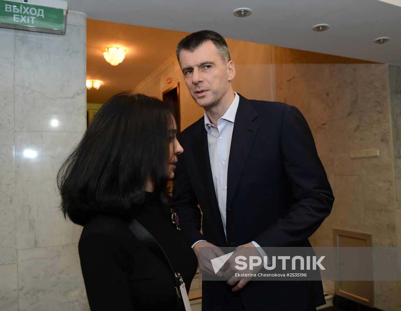 19th Annual Golden Gramophone award ceremony